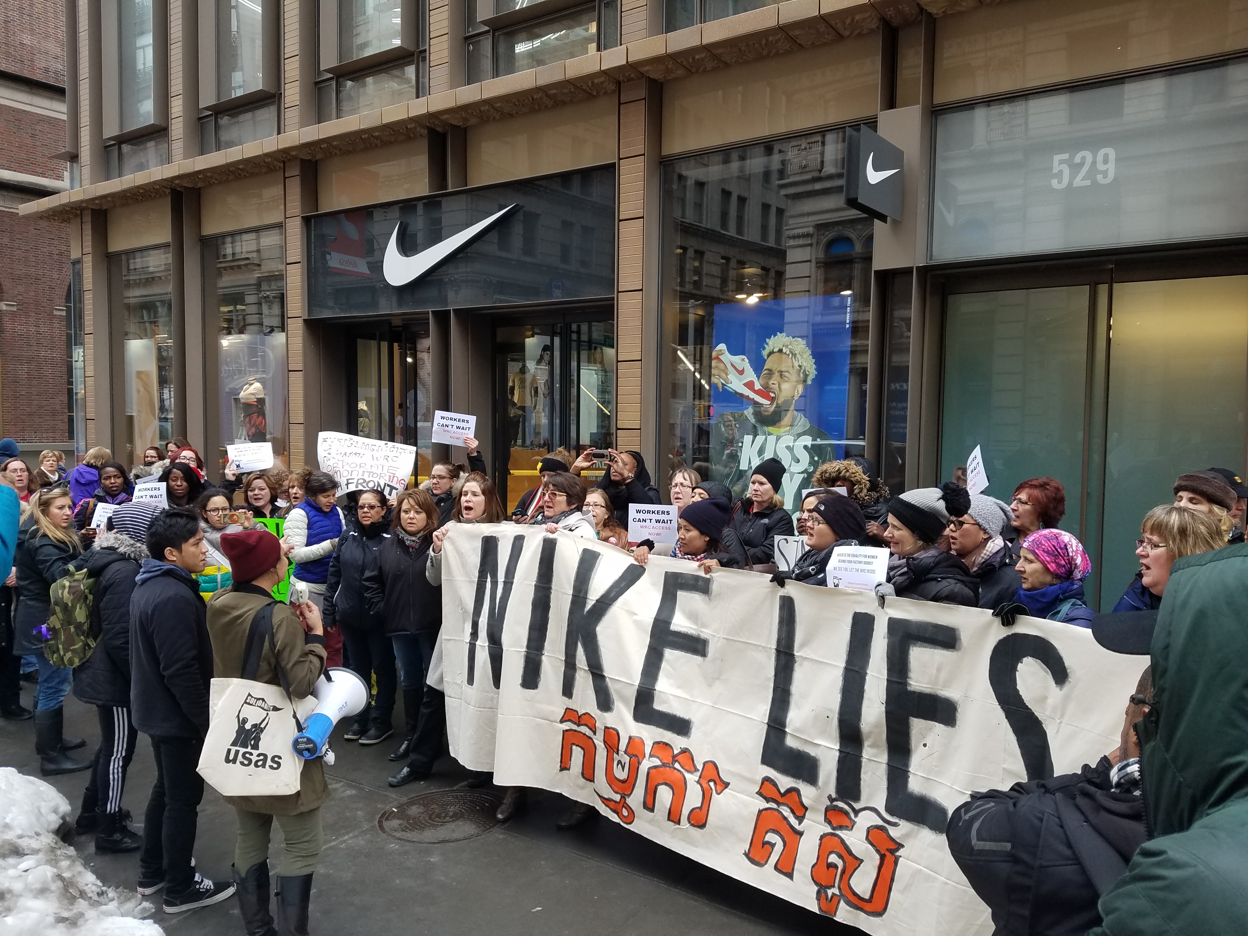 the #NikeCoverUpChallenge and for Nike Workers | AFL-CIO