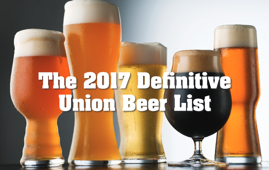 2017 Beer List